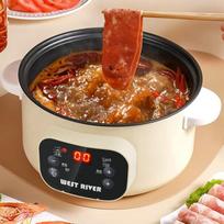 German Multifunctional Electric Cooker: Automatic Wok, Rice Cooker, Hot Pot & Steamer with Smart Settings and Keep Warm Function