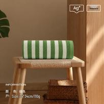 Deton Pure Cotton Stripe Towel - Absorbent Face & Head Wipe for Bathing and Household Use, 2026 Edition. 74*34 cm žalia