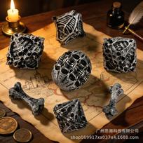 Dungeons & Dragons Retro Skull Theme Resin Dice Set for Tabletop RPGs Gray + Box brown