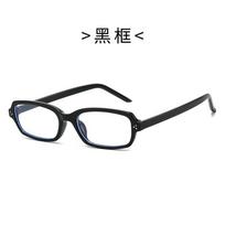 Sunglasses, rivet-style, small square frame, unisex, high-end Black Frame