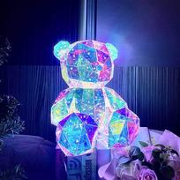 520 Iridescent Bear: Perfect for Valentine's, Birthdays, Weddings, or as a Gift for Your Girlfriend or Best Friend. blue