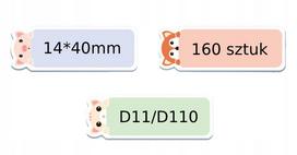 Niimbot ANIMALS2 terminės etiketės, 14 × 40 mm, 160 vnt.