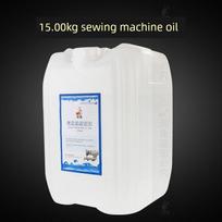 Rut Pramoninės Siuvimo Mašinos Aliejus Didelė Parduotuvė 7kg Pakuotė Aukštos Kokybės Siuvimo Mašinos Aliejus Flagship Parduotuvė Baltas Aliejus Plokščioms Siuvimo Mašinoms Rut Sewing Machine Oil 15kg