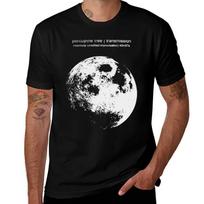 Ežiuolės medis T-shirt Lengvas Vėsinantis Trumpomis Rankovėmis XL black
