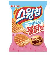 ORION Swing Chip Buldak Carbonara Flavor 55g 1 pack blue