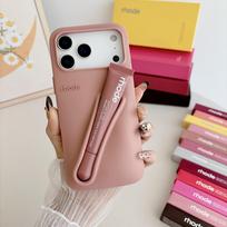 RHODE pieno arbatos lūpų blizgesio organizatorius, telefono dėklas — Silikoninis apsauginis dėklas su įmontuotu lūpų balzamo skyreliu (skirtas iPhone) 17PROMAX