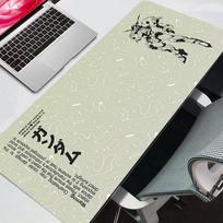 Big Mouse pad Gundam gaming accessories computer keyboard gamer Designed specifically Mouse Pads New mousepad anime 30x80x0.2cm black