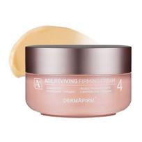 DERMAFIRM Age Reviving Firming Cream A4 50ml / Pink jar type beige