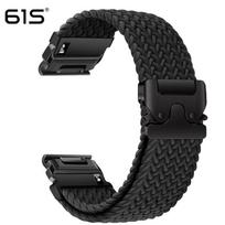 61S elastinė parakordo apyrankė laikrodžio apyrankei, skirta „Garmin Fenix ​​8“, „7X Pro“, „955“, „965“ 20mm juoda