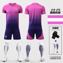 2425 Europos taurės Ispanijos Yamal marškinėliai Nr. 19 Morata Ne. 7 nacionalinės komandos treniruočių marškinėliai futbolo marškinėliai l size [recommended 175-180cm*140- 80kg ] pink