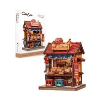 CuteBee DIY Miniature House Kit Book Nook Kit Dollhouse Japanese Style One Prefecture One Item Series Miniature House Japanese Style Decorative brown