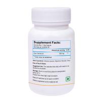 Biotrex Nutraceuticals Cow Colostrum, 500 mg, Ultimate Health Supplements For Immunity System Support - 60 Capsules