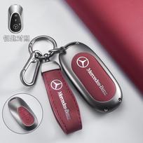 Automobilio išmaniojo rakto dėklas-dangtelis Mercedes Benz C E S klasei GLC CLE EQE W206 W214 W223 S350 S400 S450 E300 raktų pakabukas gray
