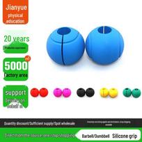 Silicone Grips: Dumbbell, Barbell, Thick, and Motorcycle Decorative Grips yellow blue