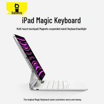 Baseus Magnetic Keyboard Case for 2024 iPad Pro 11-inch M4 black