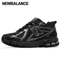 New Balance 1906 Unisex Sneakers M1906rch 270 black
