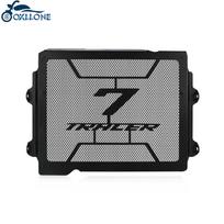 Radiator Grille Guard Cover Water Cooler Guard Protector Fit FOR Yamaha Tracer 700 7GT 7 2016-2024 2023 Motorcycle Accessories juoda