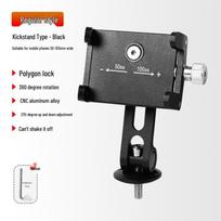 Universal Bicycle & Scooter Phone Mount for Navigation gray