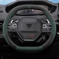 Suede odos automobilio vairo užvalkalas Peugeot 508 308 SW E-208 208 E-408 408 GT 2021 2022 2023 2024 2025 Automobilio priedai