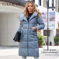 Gasman Žieminis pūkinis striukė Moteriška Ilga Klasikinė Užtrauktuko Diržo Dizainas Kišenės Su Gobtuvu Lieknas Parkas Moteriškas Kailis LD-21963 L