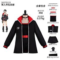 Sarada Cosplay Kostiumas Boruto Ninja Anime Vaidmenų Žaidimo Apranga Helovino Šventė Juoda M black