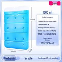 Ice Board 1600ml Food Grade Cold Storage Ice Box for Outdoor Preservation and Low-Temperature Cooling. blue