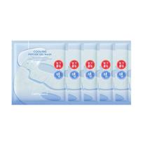 Cell Fusion C Post Alpha Cooling Peptide Gel Mask (5 Sheets) gray