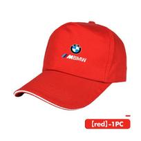 Individualus reguliuojamas automobilio logotipo kepuraitė be snapelio Sportinė unisex lauko kepurė skirta BMW E46 E90 E60 F10 E39 F30 E36 E87 E90 E30 E53 F31 E92 red