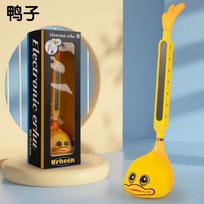 Otamatone Japonijos elektroninis muzikos instrumentas USB įkrovimas Muzikos sintezatorius Varliukė Kawaii Švietimo dovana Vaikams Suaugusiems geltona