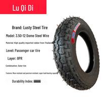 Plieninė Vielinė 8-kordė Elektrinio Triračio Padanga 16x4.0/400-12/3.75/3.00-12 8-Ply Steel Wire Tire 3.50-12 Outer + Inner Dome