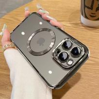 iPhone 17 Dustproof Electroplated Case with CD Pattern, Magnetic Suction, E Lens Film for 15 Pro, Soft Case Compatible with 16. iPhone 18 / 17 gray