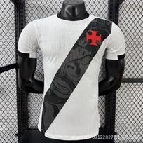 Vasco Da Gama 26/27 Brasileirão Namų/Išvykos futbolo marškinėliai - Žaidėjo versija S white