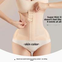 Invisible Abdominal Binder for Slimming Waist - Powerful Shaping To Reduce Belly Size and Firm The Abdomen 2XL beige