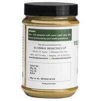 Bixa Botanical Yellow Dock Powder (Rumex Crispus) Herbal Supplement For Chronic Skin Problems, Ayurvedic Herb, Helps To Reduce Itching Sensation