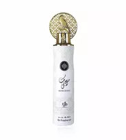 Al Wataniah Musk Dubai