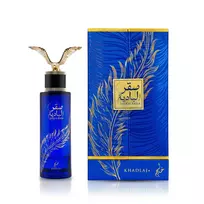 Khadlaj Saqr al Badia Eau De Parfum 100 ml