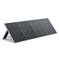 AFERIY AF-S200A1 Portable Solar Panel 200W