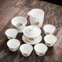 Yangzhi Jade Dehua balto porceliano Kung Fu arbatos rinkinys, aukščiausios klasės prabangus biuro arbatinukas, arbatos puodelio dangtelis, keramikinis dubuo gold blessing balta