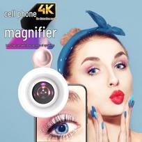 Mobile Phone Macro Lens with Fill Light for HD Photography - Ideal for Jewelry, Plant, and Eyelash Shooting juoda