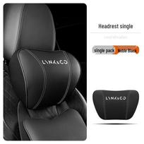 Lynk & Co 03/01 Neck Pillow & Lumbar Cushion for New Energy Vehicles black