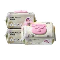 Douka Bear Hand and Mouth Wet Wipes Angel Series 80 Count 3 Pack Angel Series white