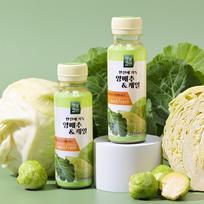 Freshly Fermented Stomach-Friendly Cabbage and Kale Cold-Pressed Green Juice Cleanse 12 pcs 120ml white