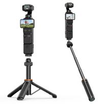 VRIG Tripod for Osmo Pocket 41cm Selfie Ball Adjustable Screw Compatible with DJI Pocket Insta360 4/3, Stick, 360° Head, Length, Portable,