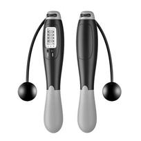 Cordless Jump Ropes Smart Electronic Digital Skip Rope Body Building Tools juoda