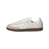 Adidas Wmns Samba Og 'Off White Alumina Snakeskin' Women's JR8166 39⅓ white