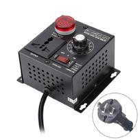 Pramoninės klasės 4000W 220V SCR įtampos reguliatorius Kintamo greičio reguliatorius