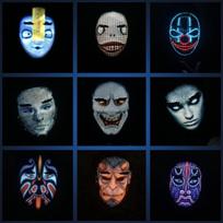 LED Light-Up Gesture Face-Changing Halloween Ghost Mask Non-rechargeable blue