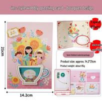 Teacher's Day DIY Shaker Card Kit for Kids pink