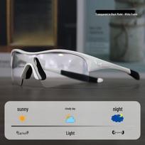 Kids' Polarized Photochromic Cycling Glasses for Day & Night - Wind & Sandproof for Boys & Girls Outdoor Sports & Running