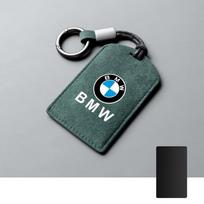 Suede odos automobilio išmanioji NFC kortelės raktų dėklas dangtelis BMW 1 3 5 7 serijai X1 X3 X5 X6 X7 535le apsauga raktų pakabuko priedai gray
